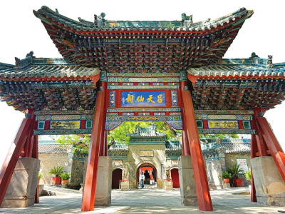 太原市纯阳宫。山西日报记者王瑞瑞摄
