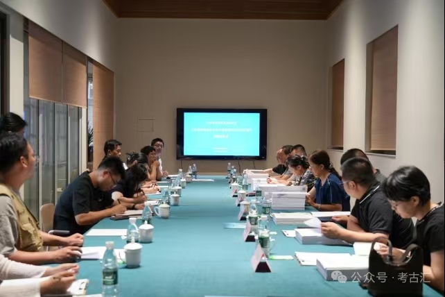 项目验收会现场