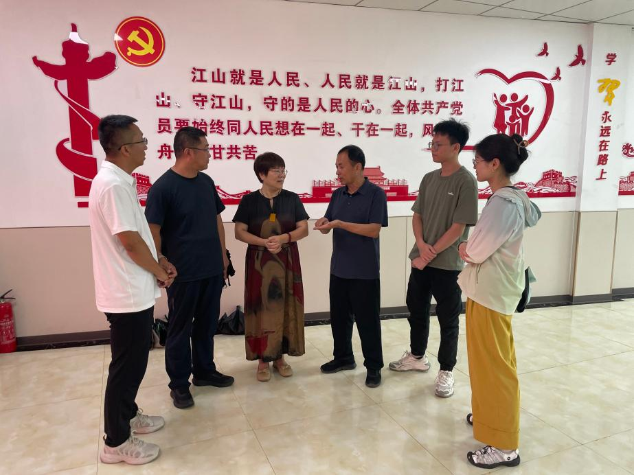 配图5