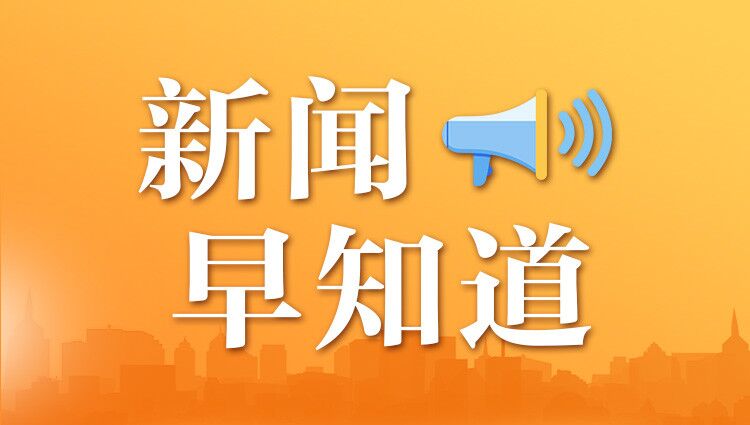 3cded71a-9a9b-435a-8220-267557f0116f