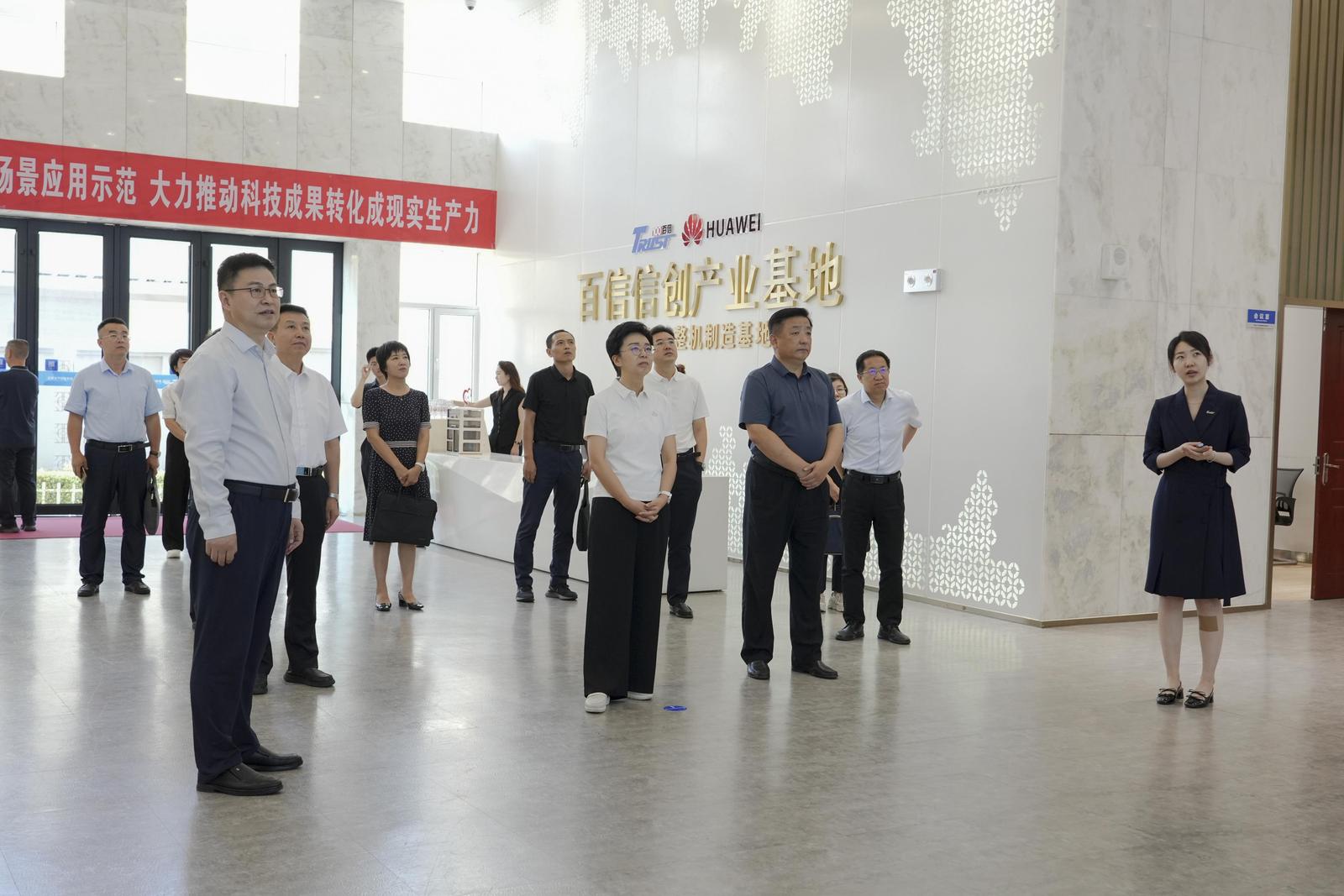 微信图片_20260812175954_247_18.jpg