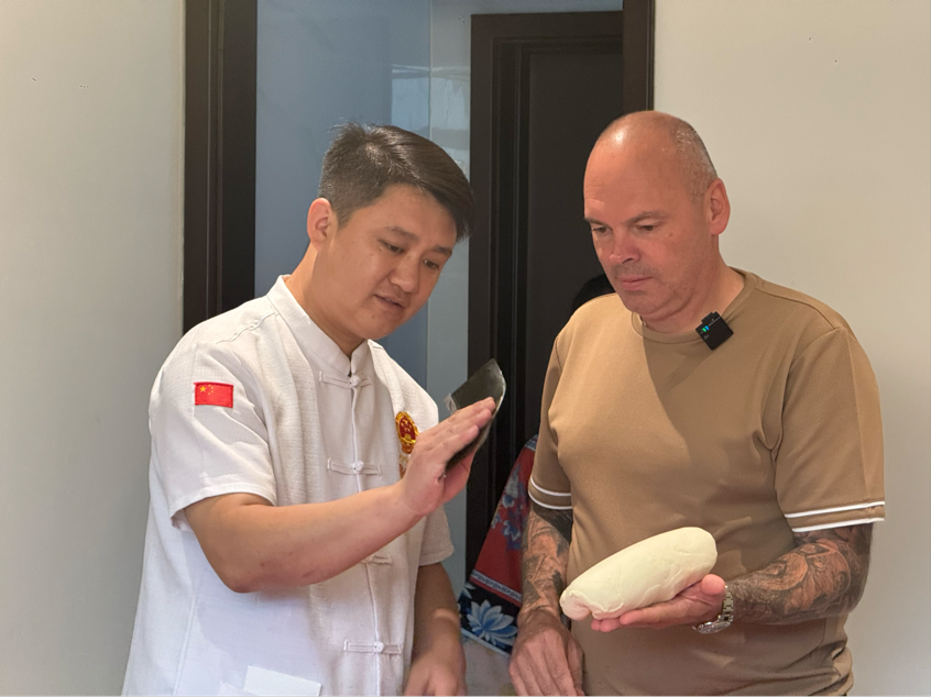 宾汉姆体验刀削面