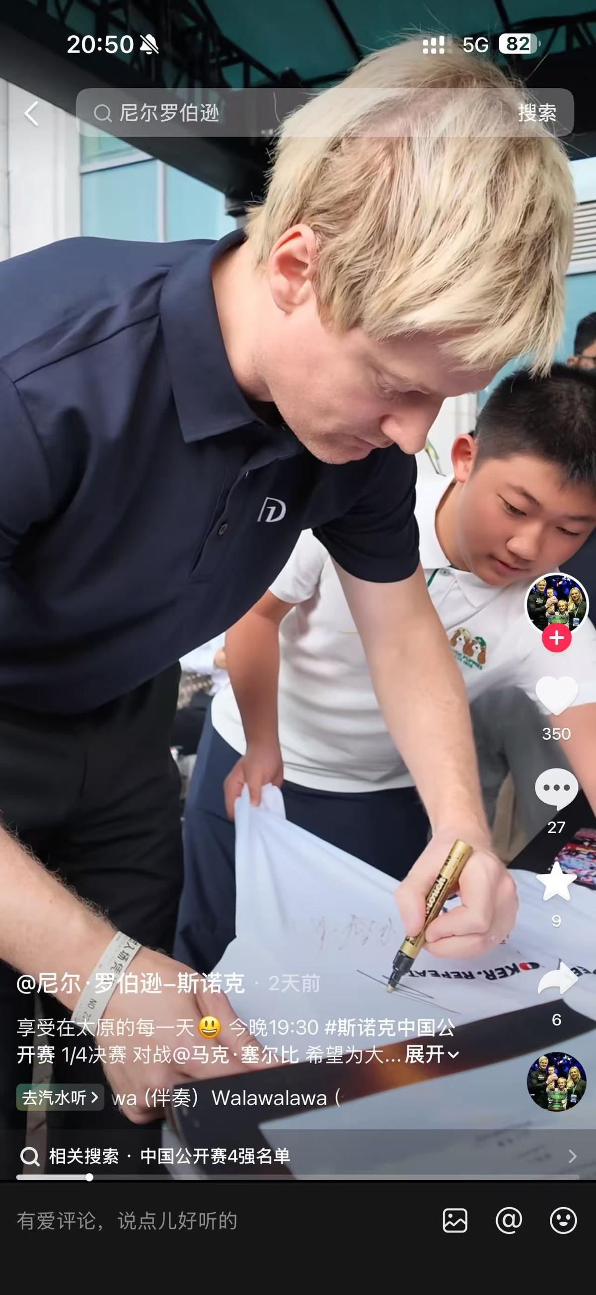 图片21