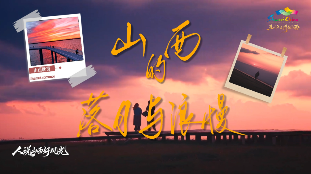 8月10日.png