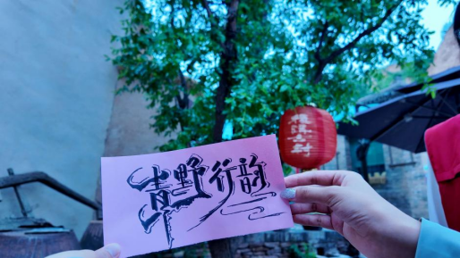 undefined 图片