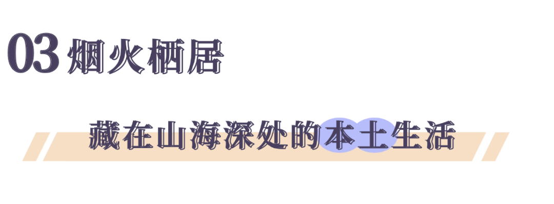 家庭情感关系公众号文章标题 (1).png