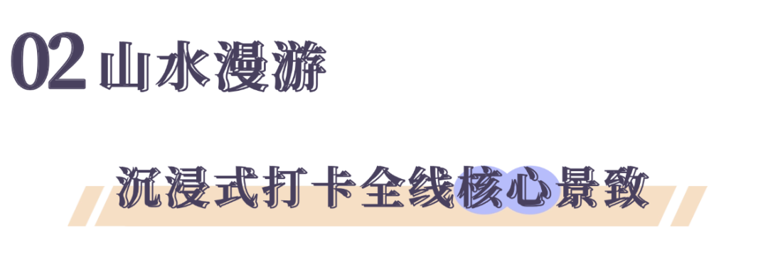 家庭情感关系公众号文章标题 (1).png