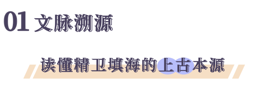 家庭情感关系公众号文章标题 (1).png