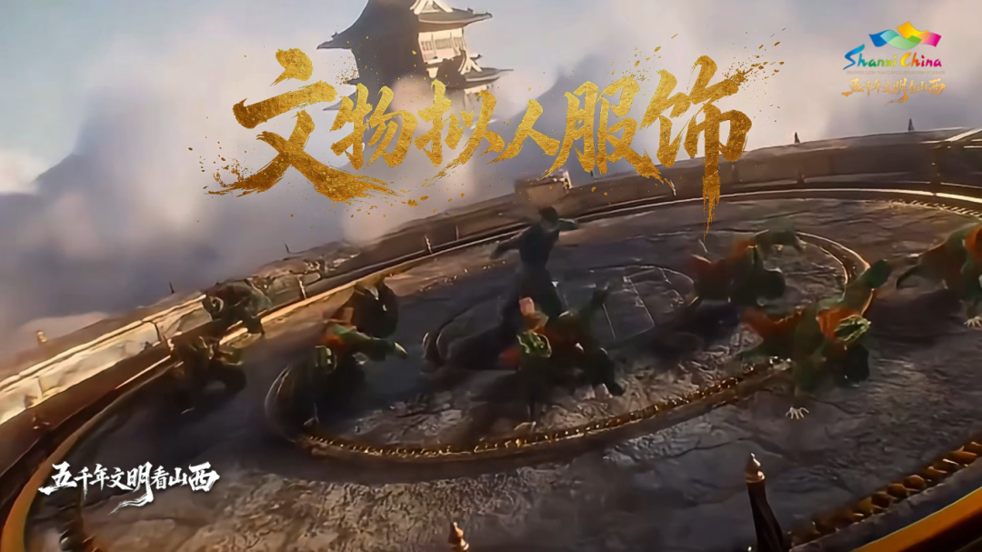 8月28日 (5)(5).png