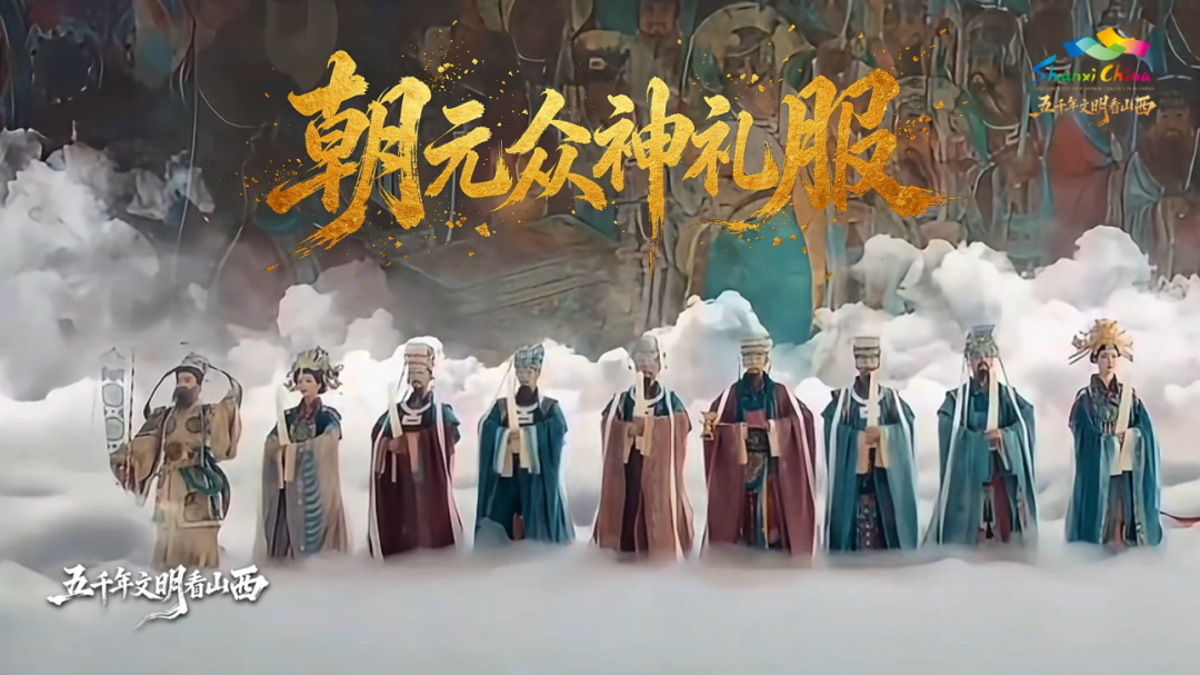 8月28日 (5)(1).png