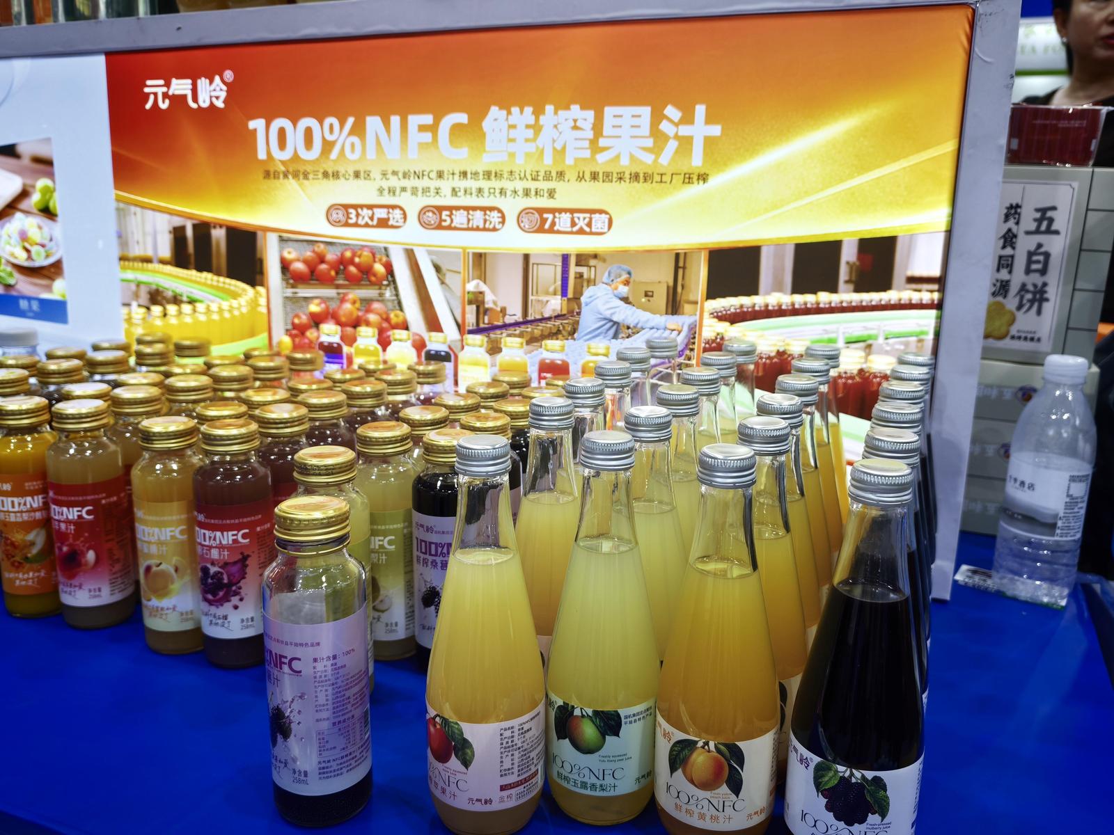 微信图片_20260903200412_207_2