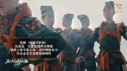 8月28日 (5)(3).gif
