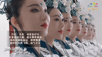 8月28日 (5)(2).gif