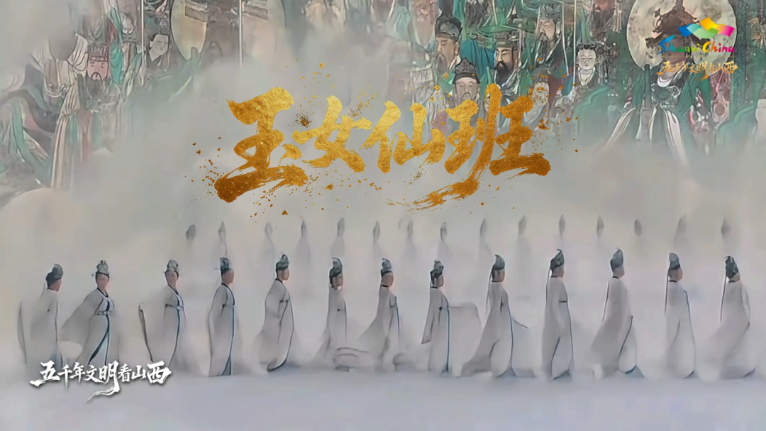 8月28日 (5)(3).png