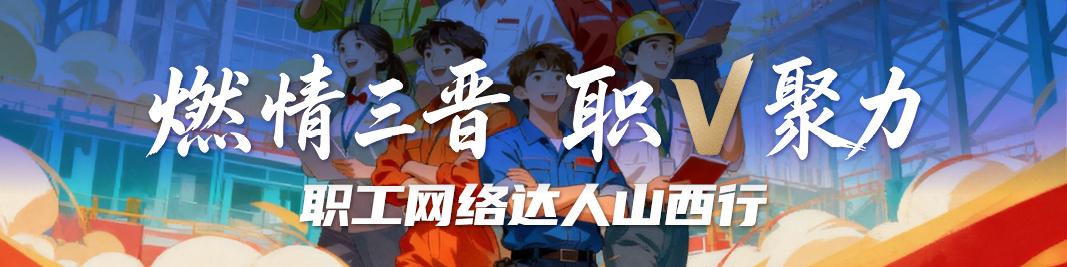 达人行