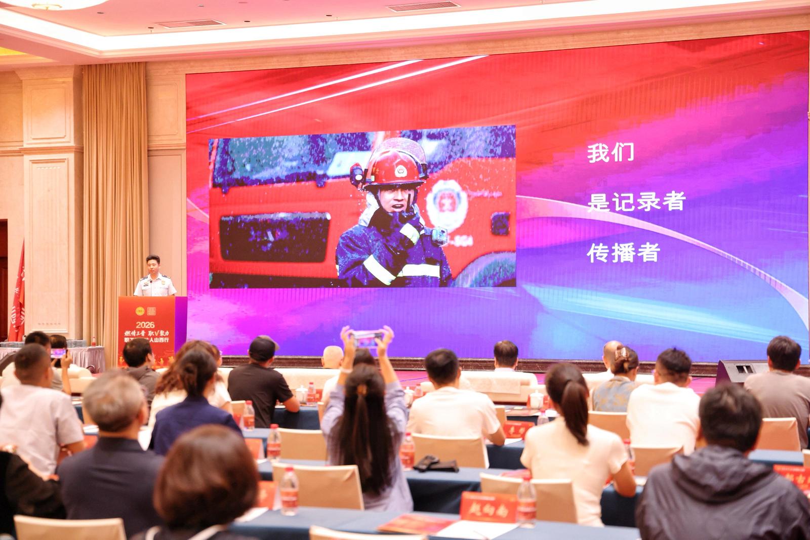 微信图片_20260907180241_29_4