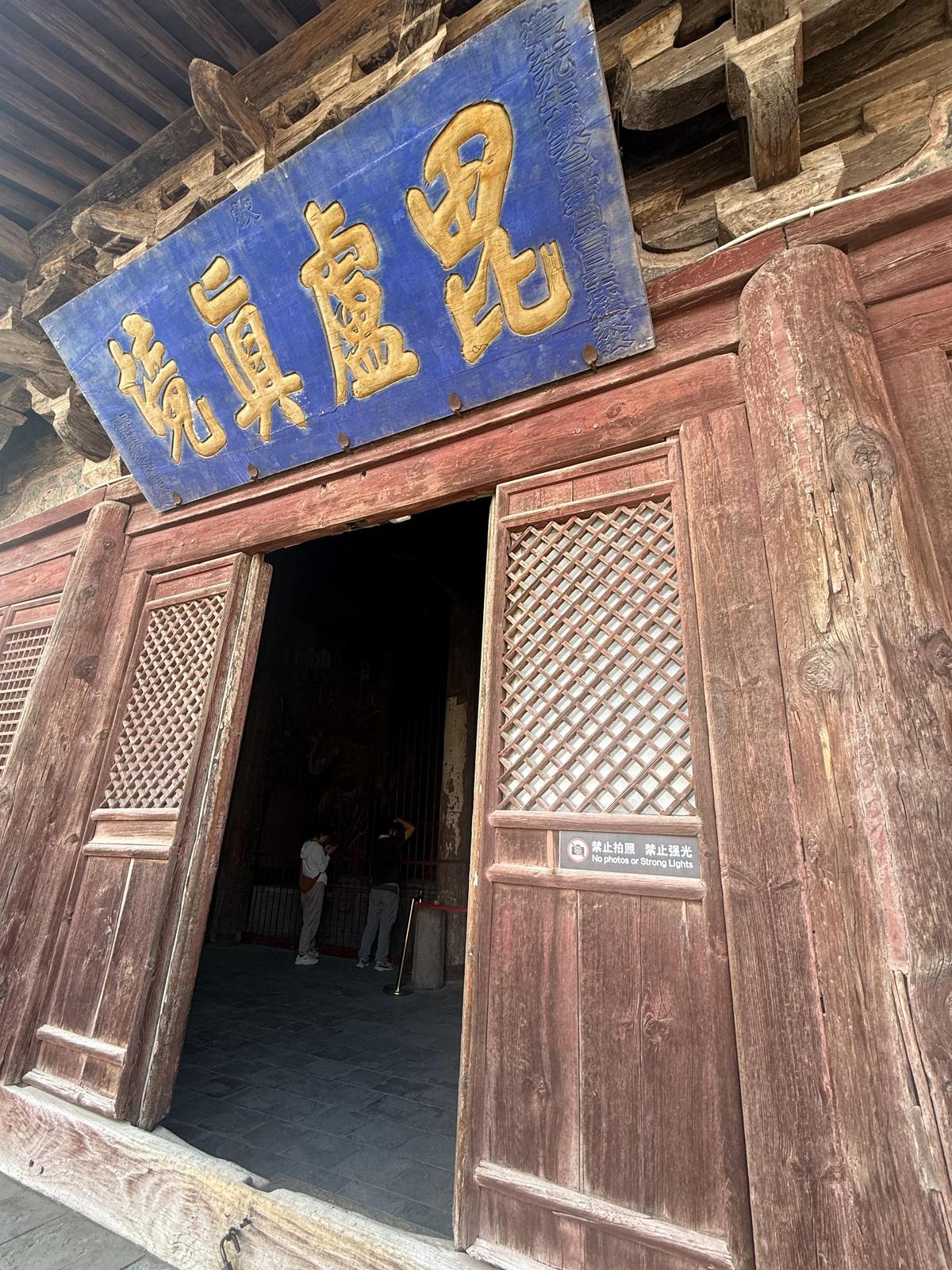 微信图片_20260824100719_2626_43