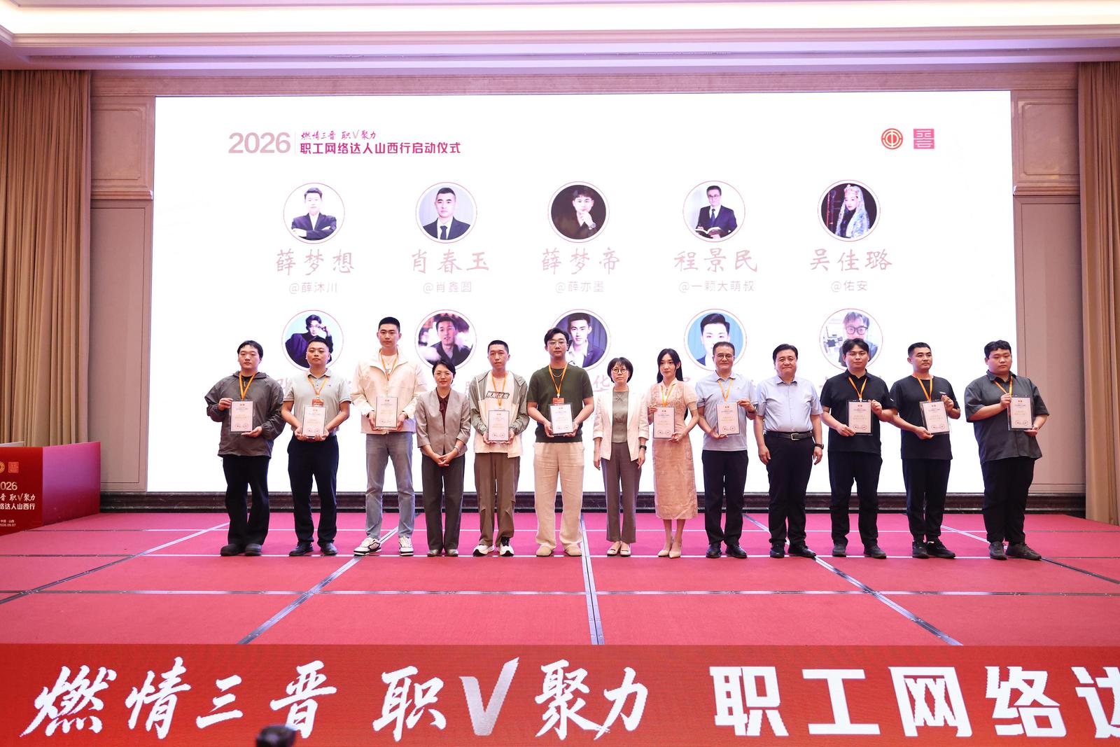 微信图片_20260907180308_34_4