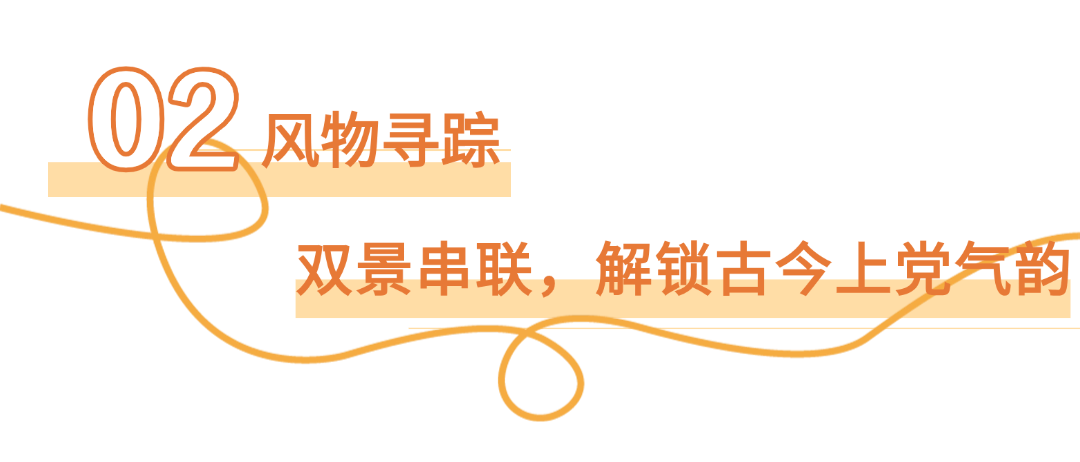 画板 2.png