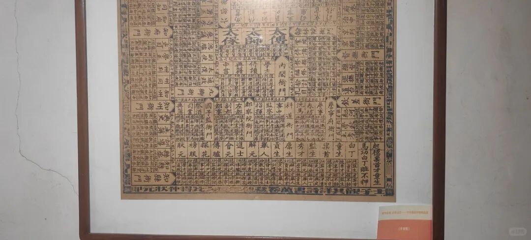 丁村，不虚此行_7_来杯柠檬水_来自小红书网页版.jpg
