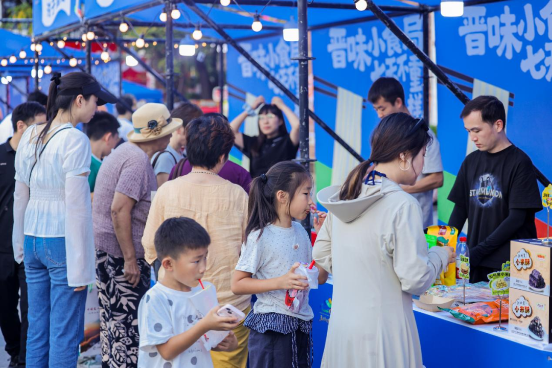 ▲晋味小食吸引市民游客 配图3