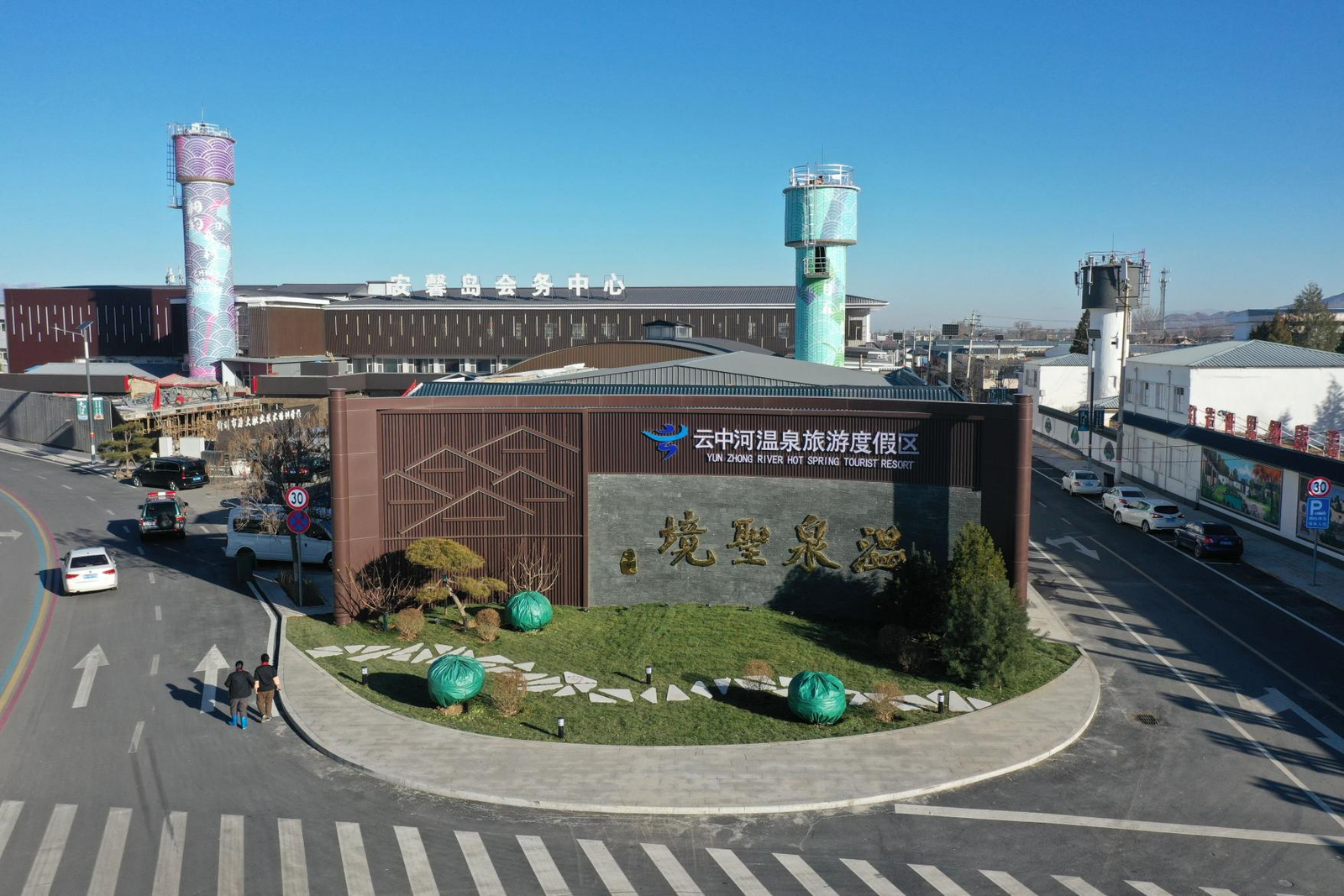配图1