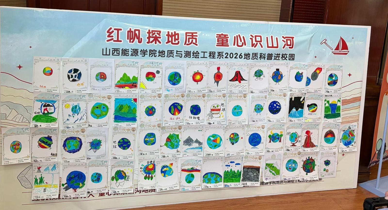 微信图片_20260915083443_436_2