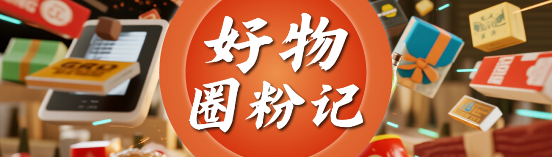 微信图片_2026-08-24_092034_117