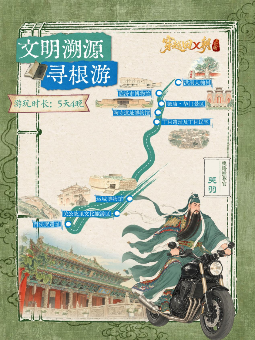图片3.png