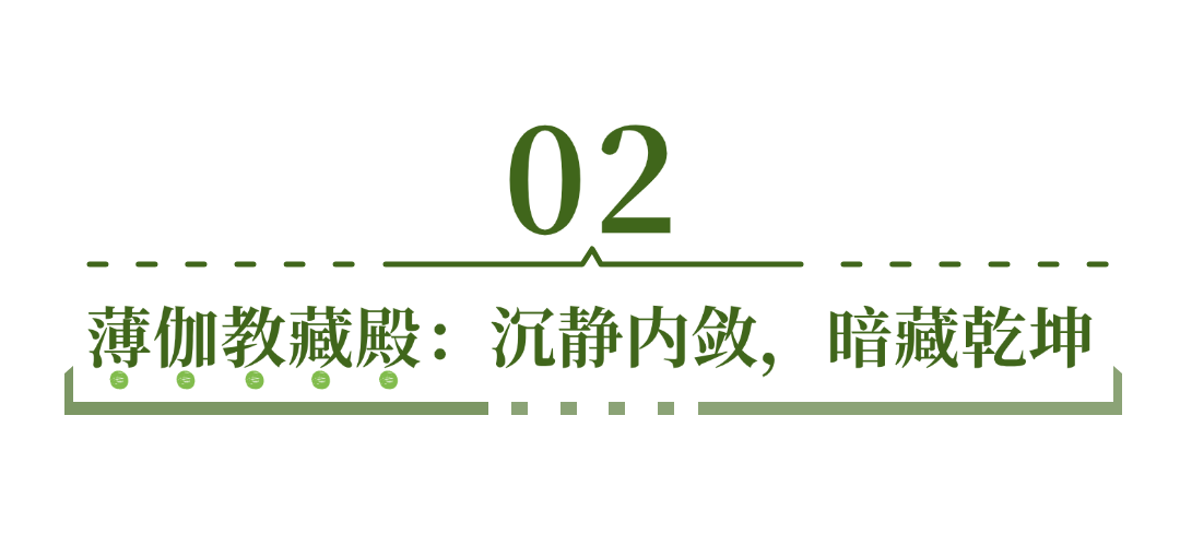 简约风自我情绪情感公众号文章标题 (1).png