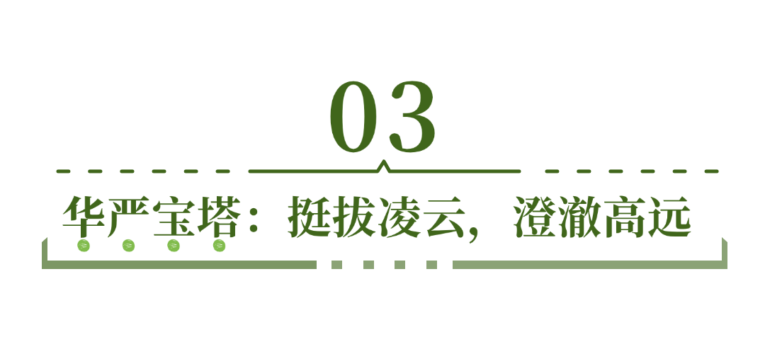 简约风自我情绪情感公众号文章标题 (2).png