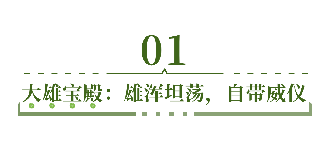 简约风自我情绪情感公众号文章标题.png