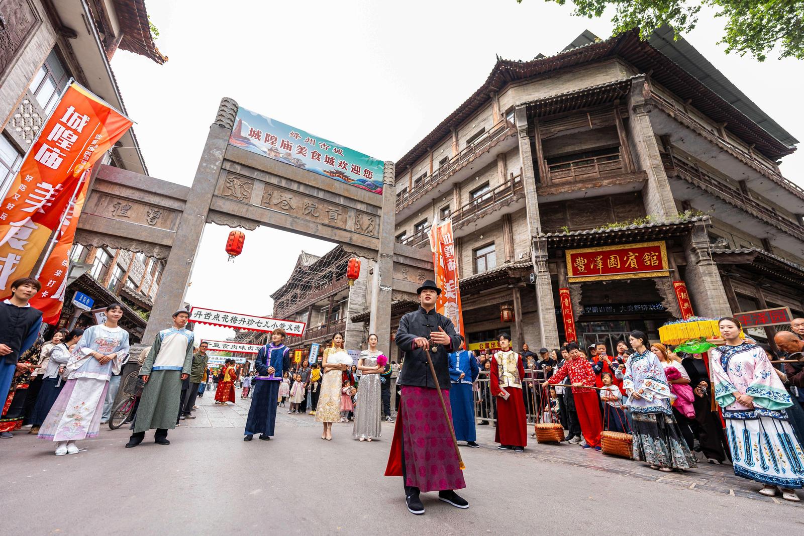 牌坊街景
