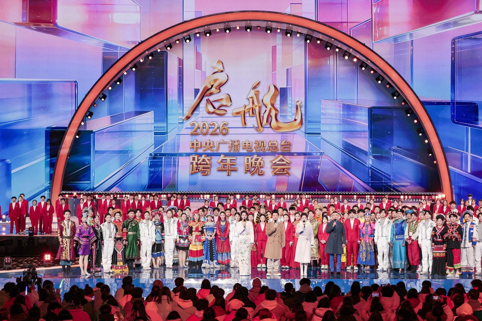 2026年1月1日,2026央视跨年晚会首度落户吕梁。图为“启航2026”跨年晚会现场。刘亮亮 摄