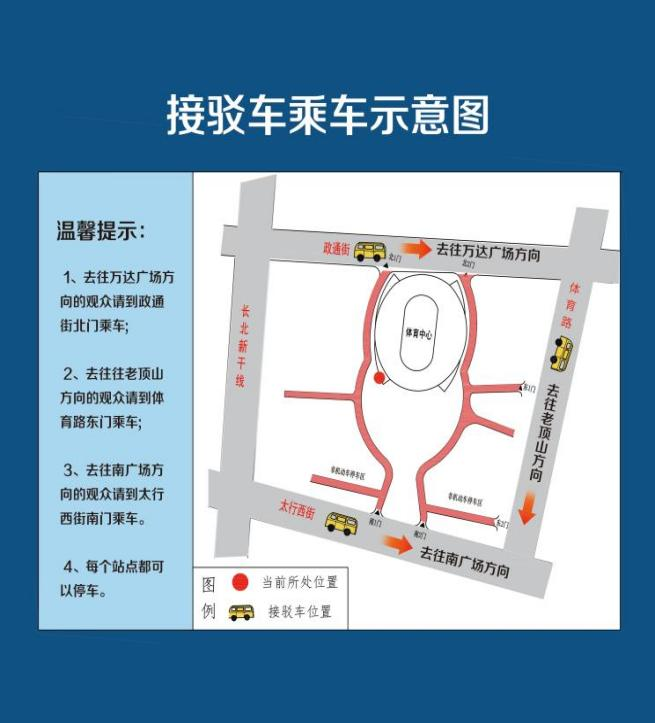图片7.png