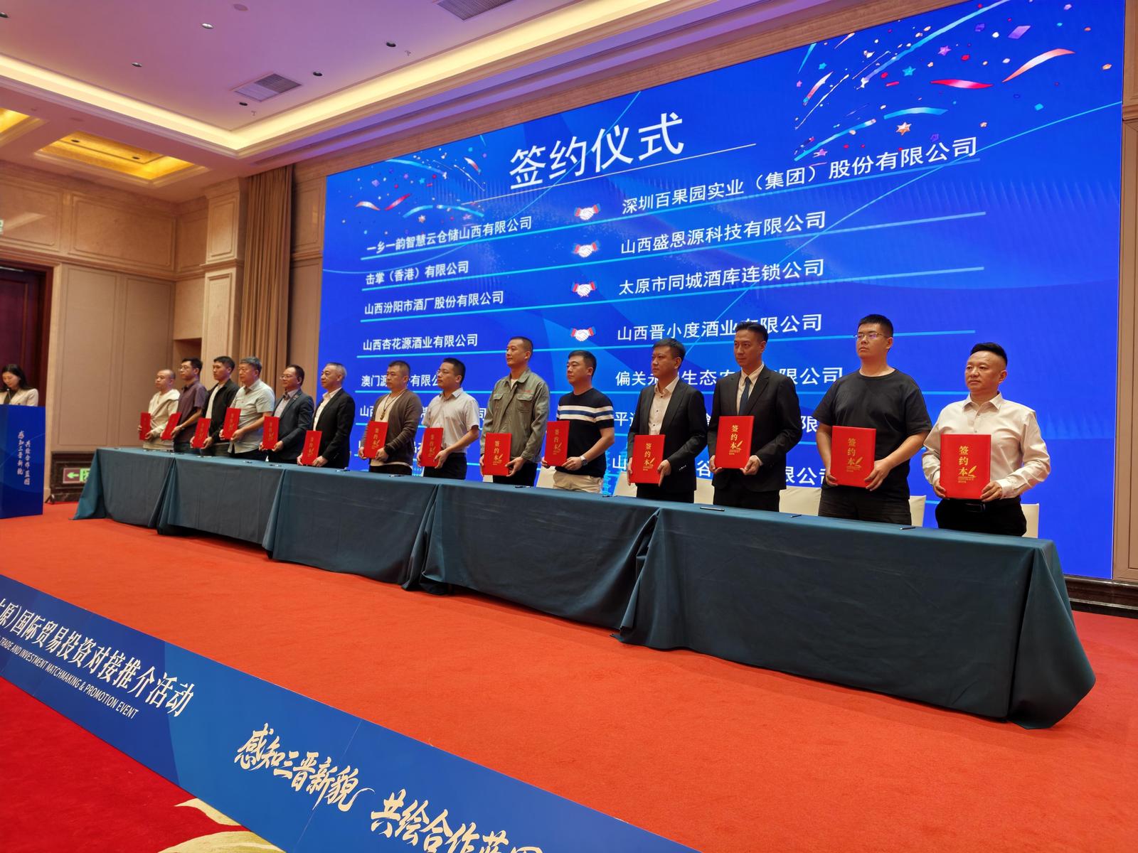 微信图片_20260922190607_39_59