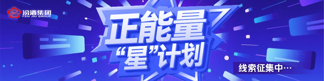 正