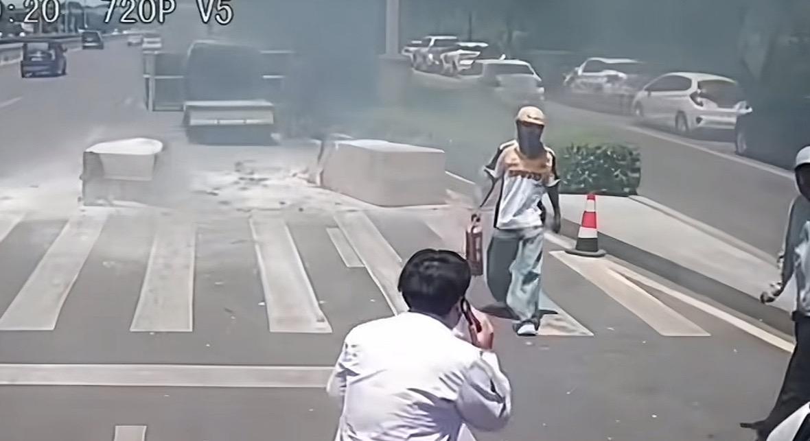 救火